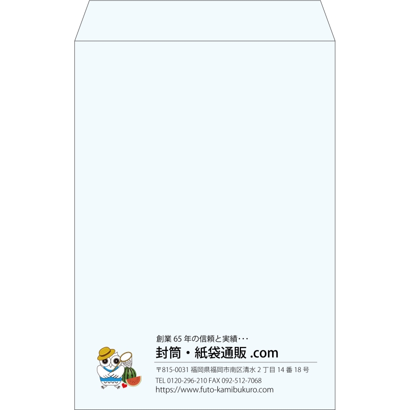 【既製品】角1(270x382mm)（〒枠なし）