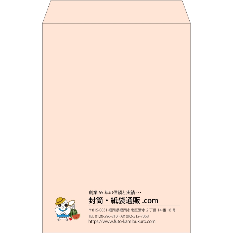 【既製品】角1(270x382mm)（〒枠なし）