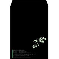 デザイン #v_lef_10