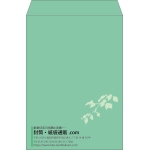 【既製品】角2(240x332mm)（〒枠なし）