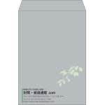 【既製品】角2(240x332mm)（〒枠なし）