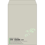 【既製品】角2(240x332mm)（〒枠なし）