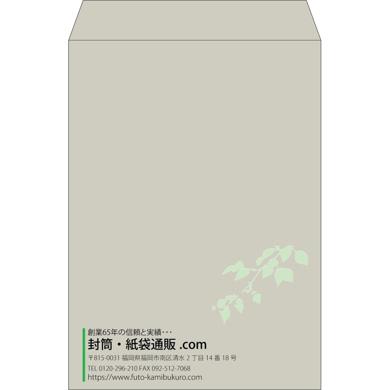 デザイン #v_lef_10