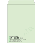 【既製品】角2(240x332mm)（〒枠なし）