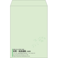 デザイン #v_lef_10
