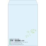 【既製品】角2(240x332mm)（〒枠なし）