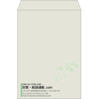 デザイン #v_lef_10