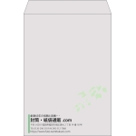【既製品】角2(240x332mm)（〒枠なし）