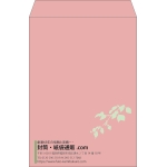 【既製品】角2(240x332mm)（〒枠なし）
