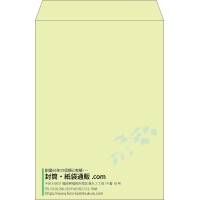 デザイン #v_lef_10