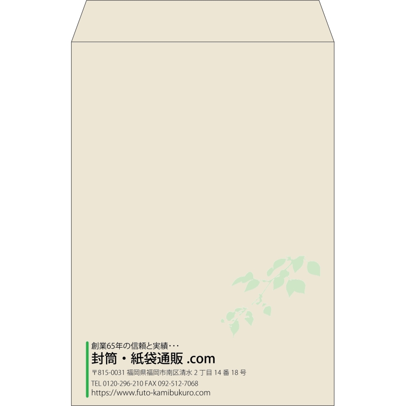 デザイン #v_lef_10