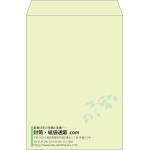 【既製品】角2(240x332mm)（〒枠なし）