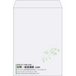 【既製品】角2(240x332mm)（〒枠なし）