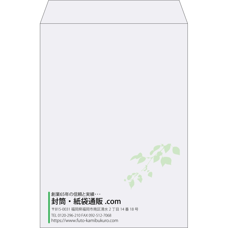 デザイン #v_lef_10