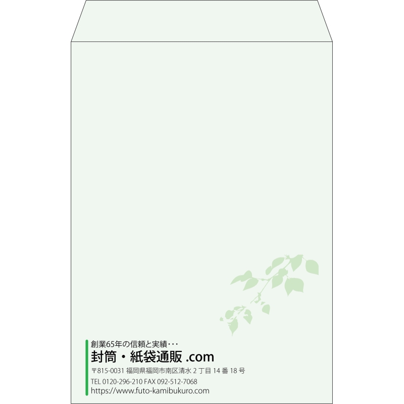 デザイン #v_lef_10