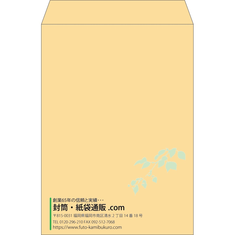 デザイン #v_lef_10