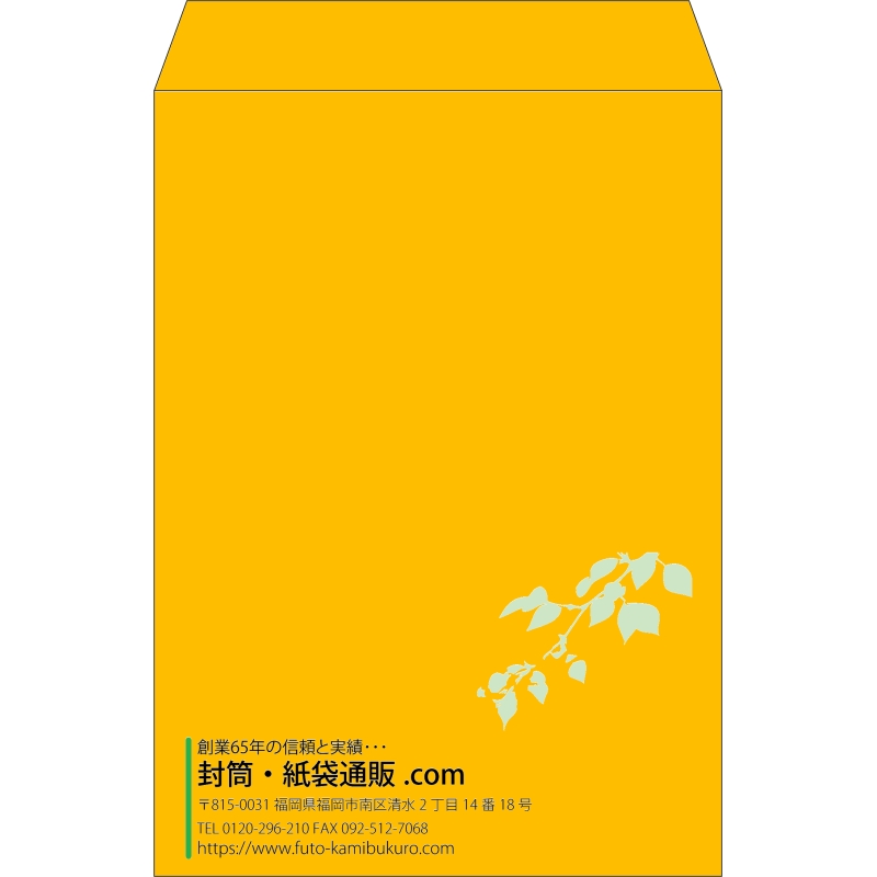 デザイン #v_lef_10