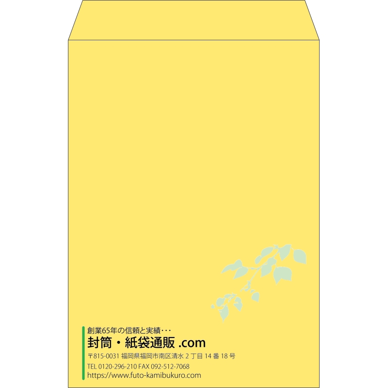 デザイン #v_lef_10