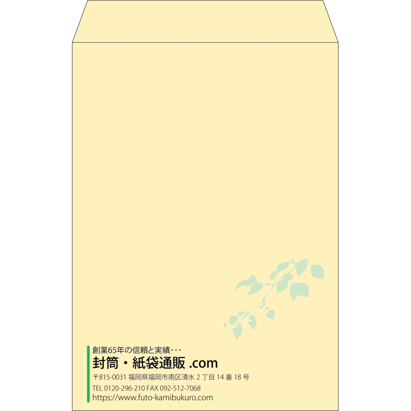 デザイン #v_lef_10
