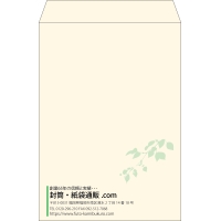 デザイン #v_lef_10