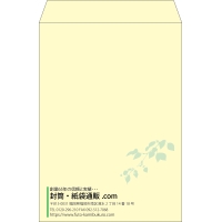 デザイン #v_lef_10