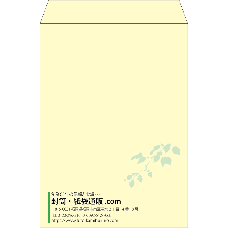 デザイン #v_lef_10
