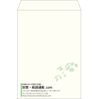 デザイン #v_lef_10