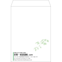 デザイン #v_lef_10