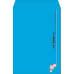 【既製品】角2(240x332mm)（〒枠なし）