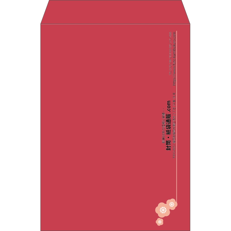【既製品】角2(240x332mm)（〒枠なし）
