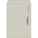 【既製品】角2(240x332mm)（〒枠なし）