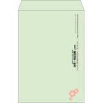 【既製品】角2(240x332mm)（〒枠なし）