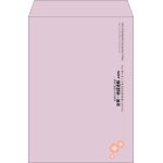 【既製品】角2(240x332mm)（〒枠なし）