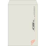 【既製品】角2(240x332mm)（〒枠なし）