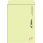 【既製品】角2(240x332mm)（〒枠なし）