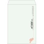 【既製品】角2(240x332mm)（〒枠なし）