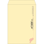 【既製品】角2(240x332mm)（〒枠なし）