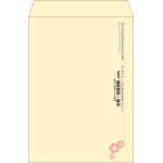 【既製品】角2(240x332mm)（〒枠なし）