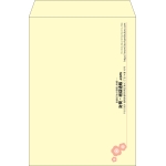 【既製品】角2(240x332mm)（〒枠なし）