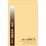 【既製品】角B3(375x525mm)（〒枠なし）