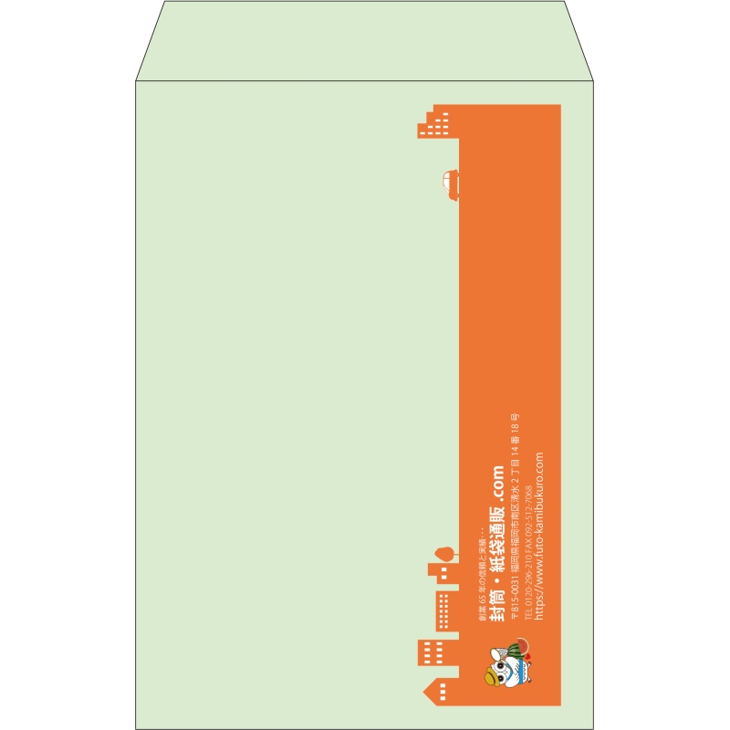 【既製品】角20(229x324mm)（〒枠なし）