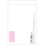 【オリジナル封筒】角2窓付き(240x332mm)（〒枠なし）