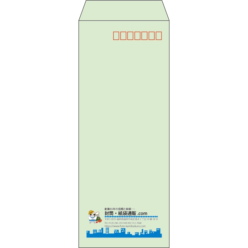 【既製品】長40(90x225mm)（〒枠あり）
