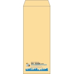 【既製品】長40(90x225mm)（〒枠なし）
