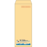 【既製品】長40(90x225mm)（〒枠あり）