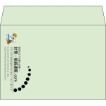【既製品】洋2(162x114mm)（〒枠なし）