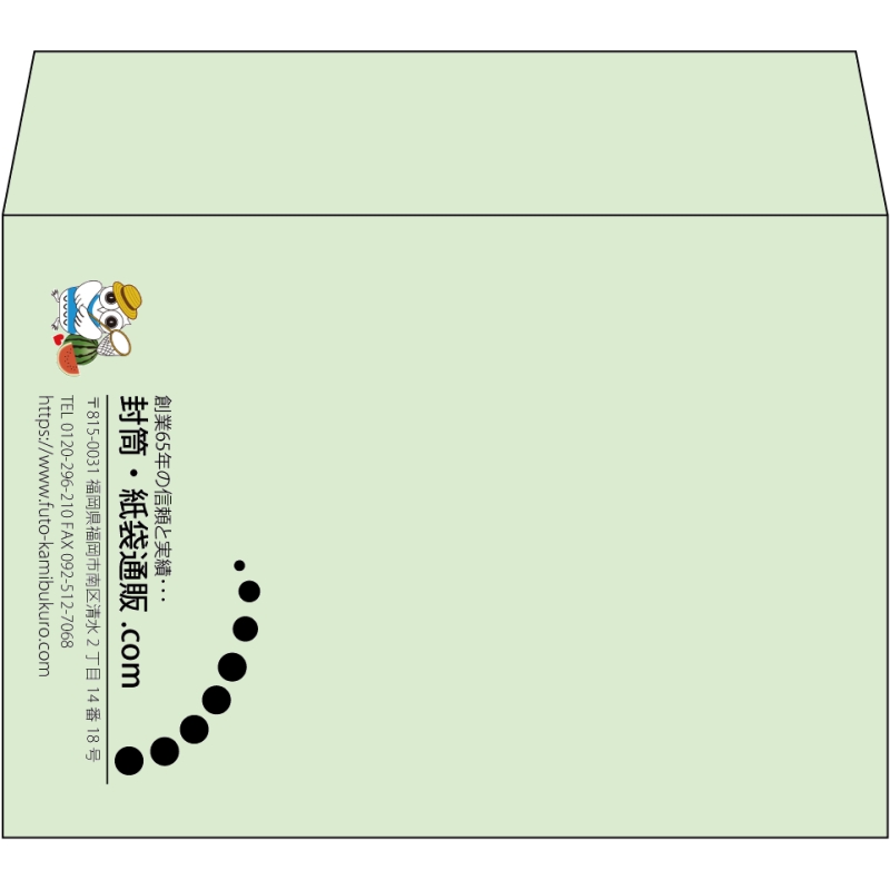 【既製品】洋2(162x114mm)（〒枠なし）