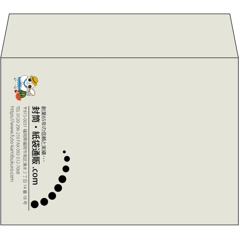 【既製品】洋2(162x114mm)（〒枠なし）