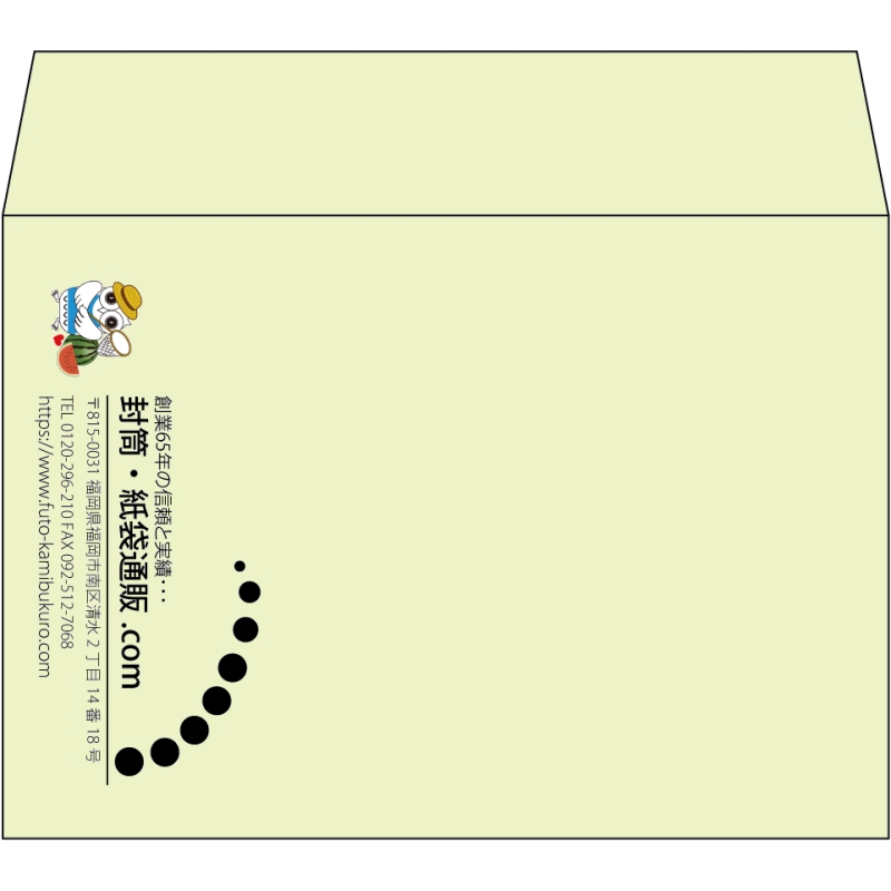 【既製品】洋2(162x114mm)（〒枠なし）