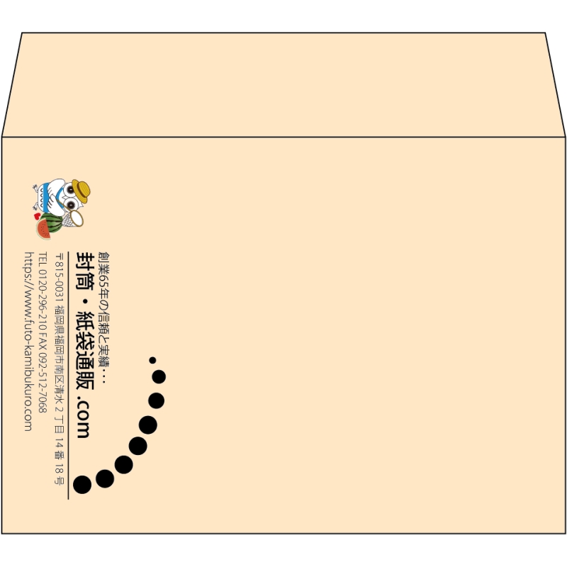 【既製品】洋2(162x114mm)（〒枠なし）
